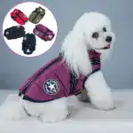 Winter Warm Pet Dog Waterproof Jacket With Harness