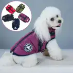 Waterproof Furry Jacket for Dogs of All Sizes