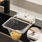 Suction Cup Kitchen Sink Filter Rack